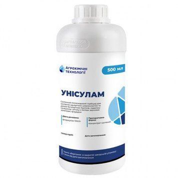 Унісулам GRH-058 фото