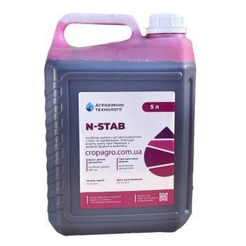 N-STAB (Н СТАБ) GRH-021 фото