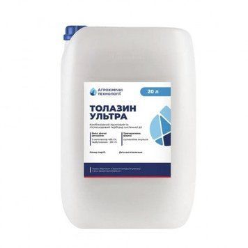 Толазин Ультра GRH-054 фото