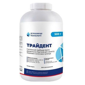 Трайдент GRH-055 фото